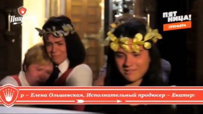 Саша настя смирнова после проекта