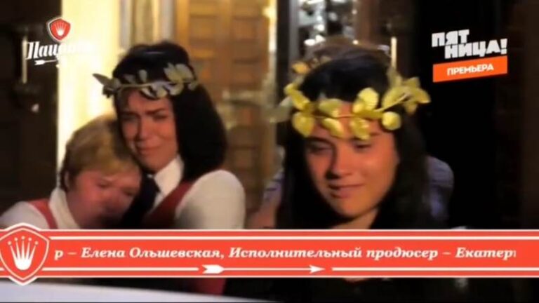 Саша настя смирнова после проекта