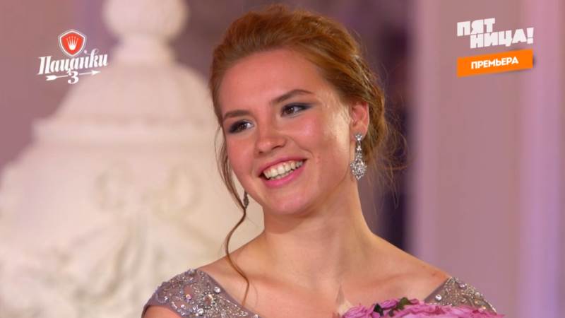 Анна Горохова победила в шоу Пацанки 3 сезон