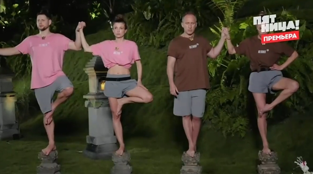 Кадр выпуска