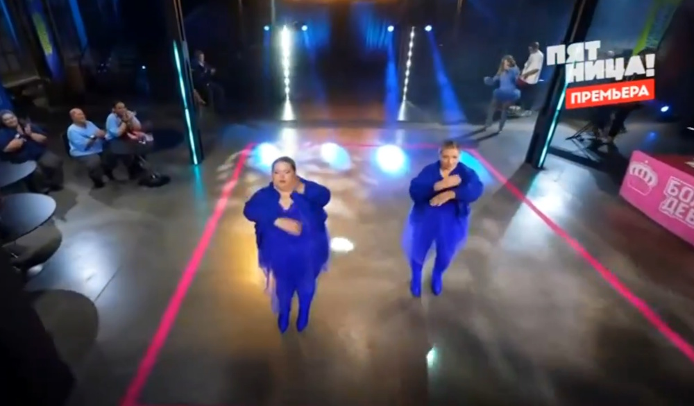 Танцы в 6 выпуске Больших девочек