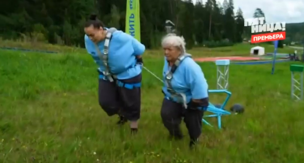 Кадр 4 выпуска