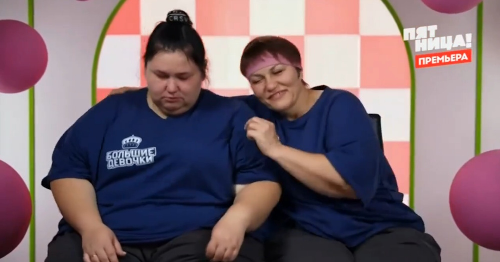 Ушли в 6 выпуске 3 сезона Больших девочек