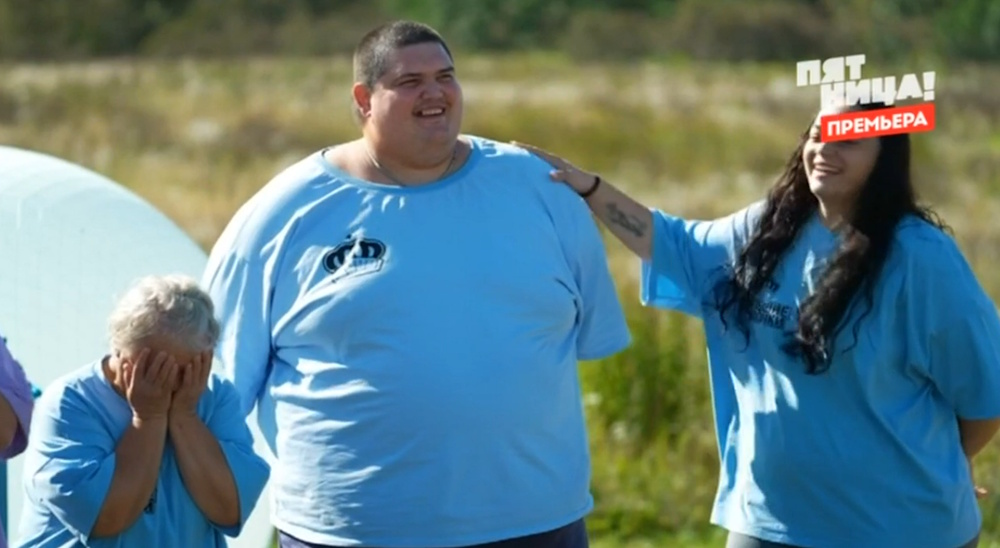 Кадр 7 выпуска