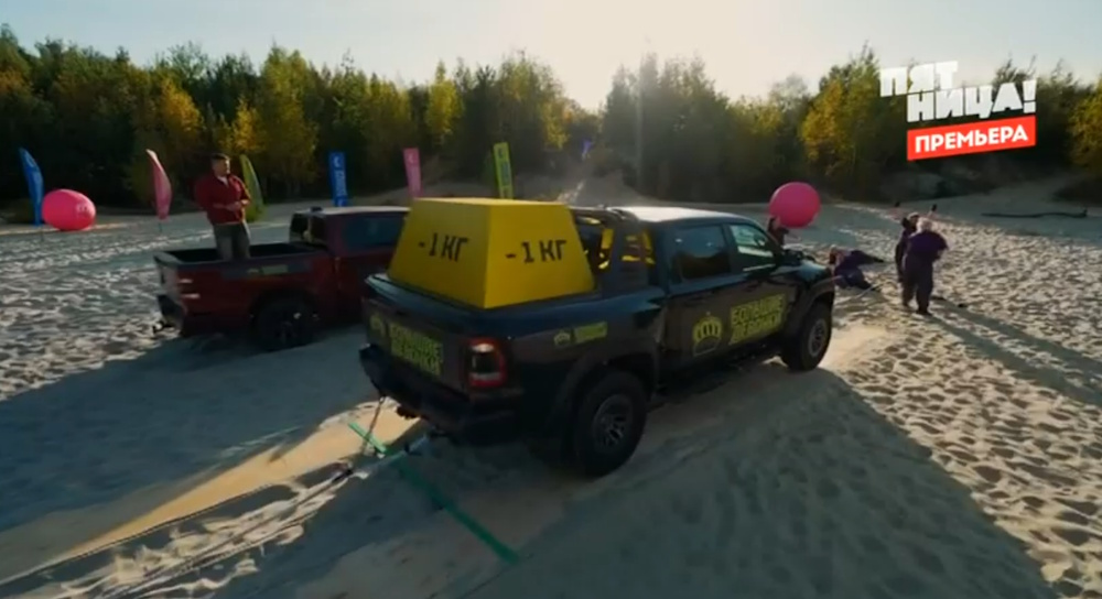 Кадр 8 выпуска