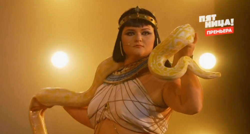 Кадр 9 выпуска