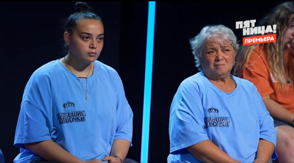 Мусаевы ушли