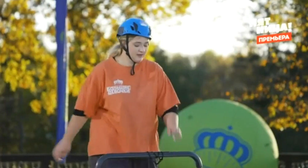 Кадр 10 выпуска