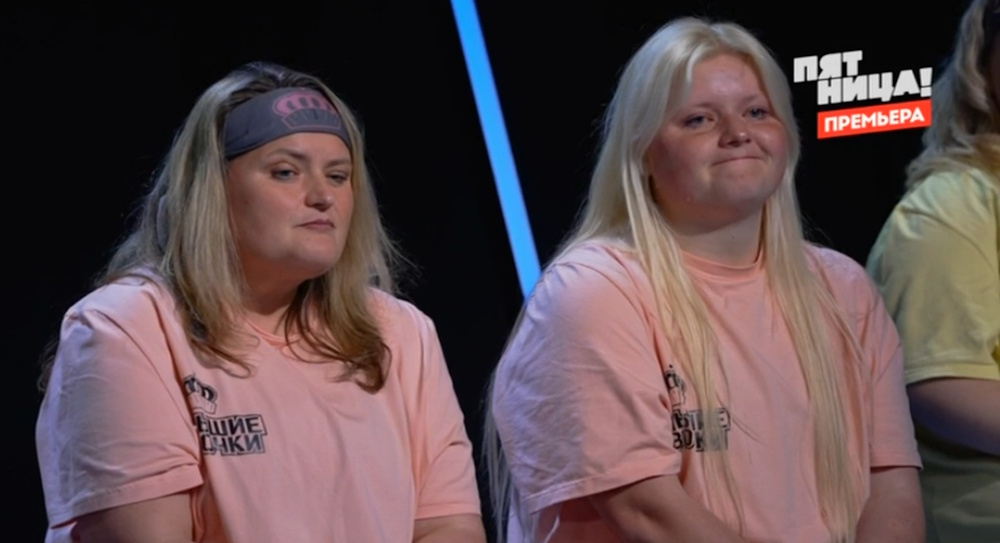 Шевченко ушли