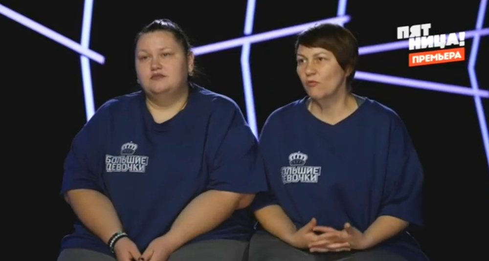 Штукаревы ушли