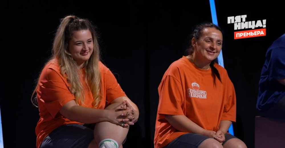 Ушкаленко ушли