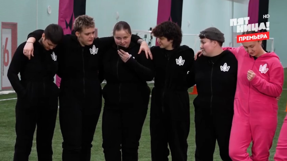 Кадр 3 выпуска