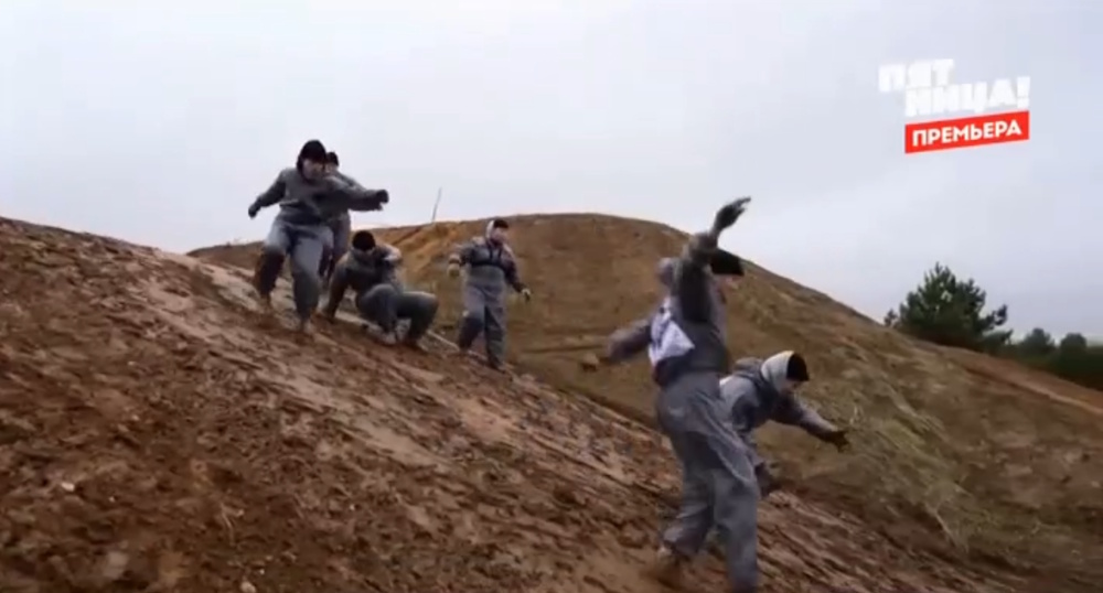 Кадр выпуска