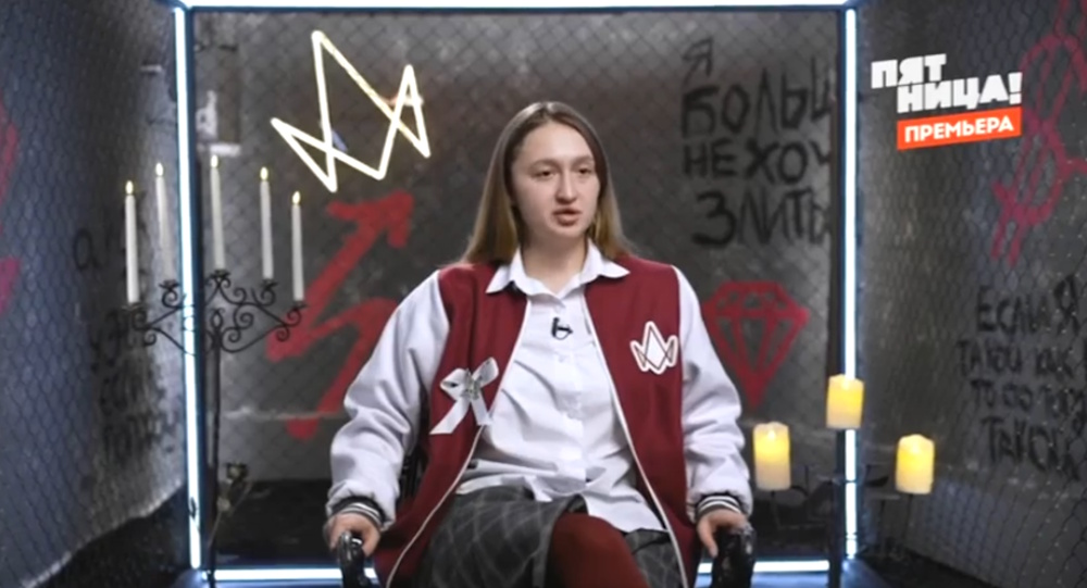 Кадр выпуска