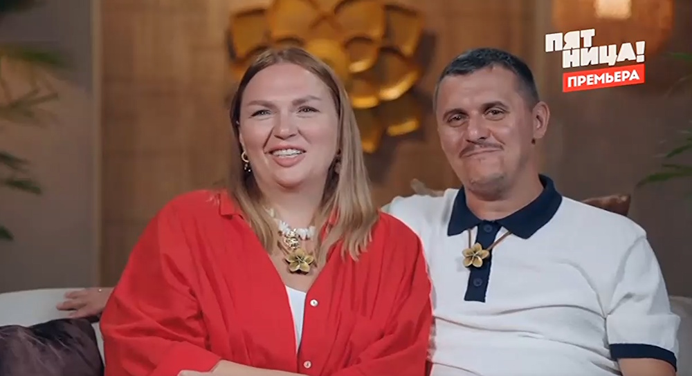 Ангарская